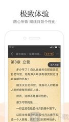 鸭脖娱乐app下载罗志祥